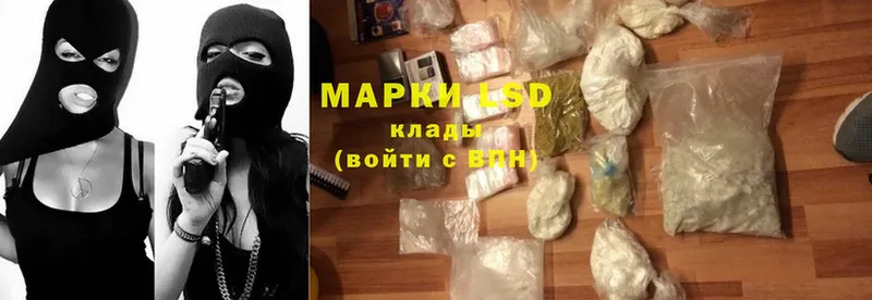 Все наркотики Мамадыш A PVP  LSD-25  ГАШ  Конопля  МЕФ 