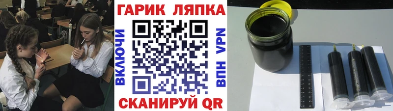 Как найти закладки Мамадыш ГАШ  Кокаин  Галлюциногенные грибы  Alpha PVP  МАРИХУАНА  omg маркетплейс  Меф 