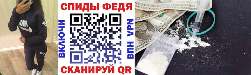 Amphetamine 97%  Мамадыш 