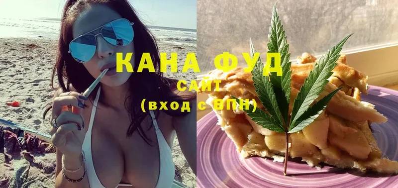 Cannafood конопля  купить   ОМГ ОМГ зеркало  Мамадыш 