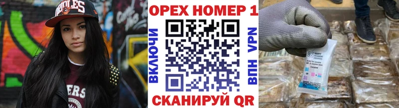 COCAIN 98%  закладки  Мамадыш 