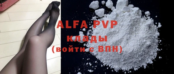 хмурый Надым