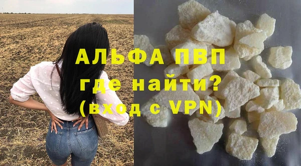 хмурый Надым