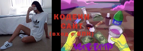 мефедрон мука Навашино