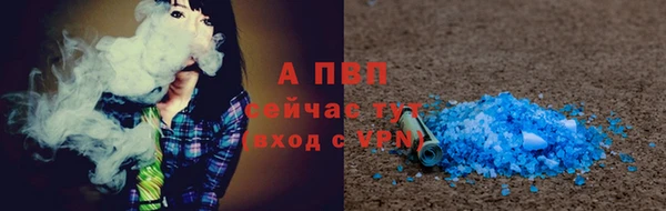 хмурый Надым