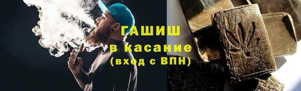 а пвп мука Михайлов