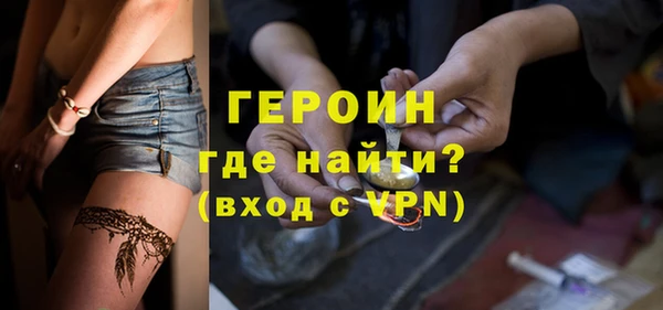хмурый Надым