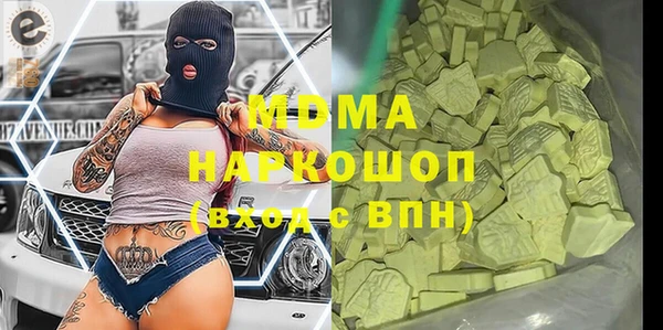 а пвп мука Михайлов