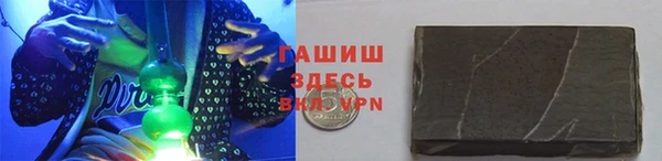 хмурый Надым