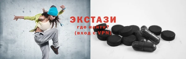 хмурый Надым