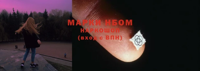 бутират Наволоки