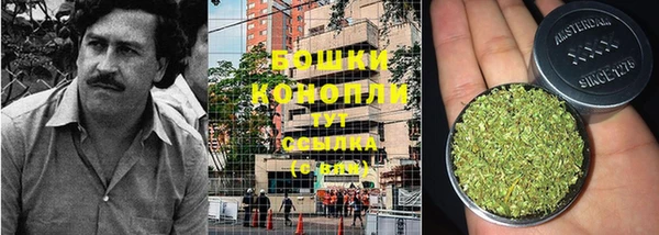 бутират Наволоки