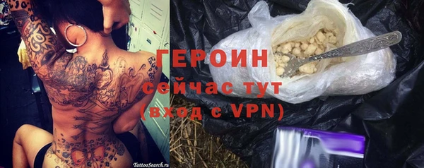 а пвп мука Михайлов