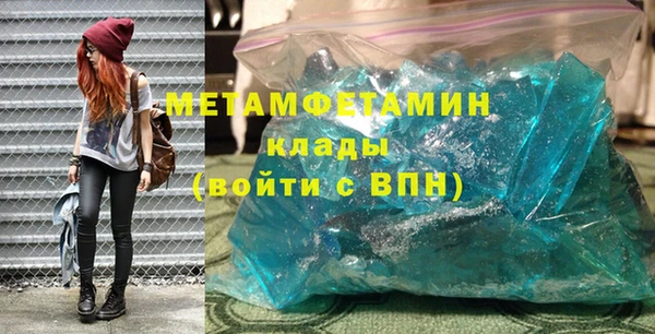 а пвп мука Михайлов