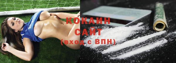 бутират Наволоки