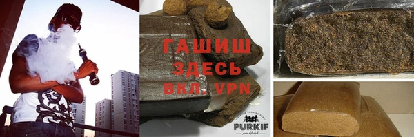 меф VHQ Михайловск